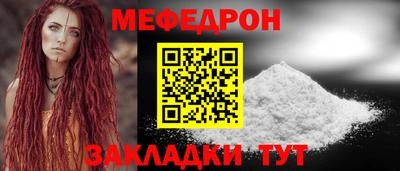 индика Рузаевка