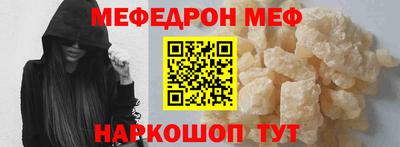 МДПВ Уссурийск