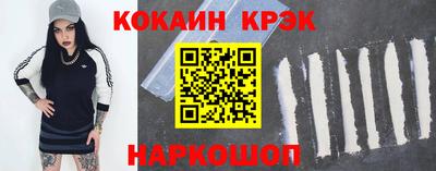 мяу мяу мука Рязань
