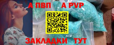 мяу мяу мука Рязань