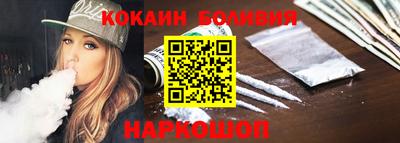 индика Рузаевка