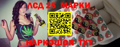 мяу мяу мука Рязань