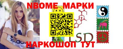мяу мяу мука Рязань