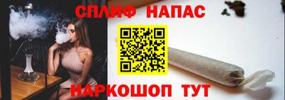 мяу мяу мука Рязань
