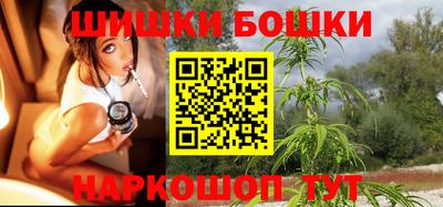 мяу мяу мука Рязань