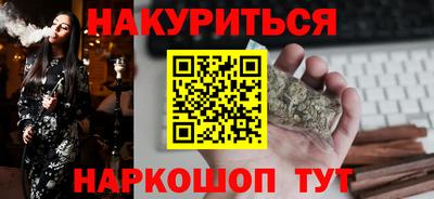 индика Рузаевка
