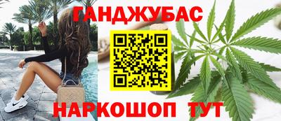 мяу мяу мука Рязань