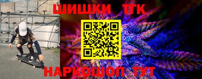 мяу мяу мука Рязань