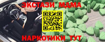 мяу мяу мука Рязань