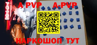mix Усть-Илимск