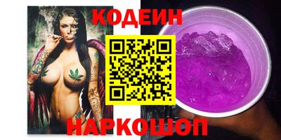 мяу мяу мука Рязань