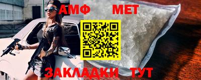 индика Рузаевка