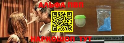 мяу мяу мука Рязань