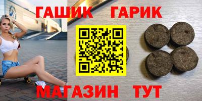 индика Рузаевка