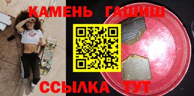 мяу мяу мука Рязань