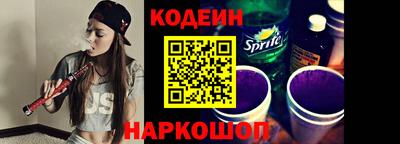 индика Рузаевка