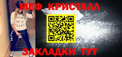 индика Рузаевка